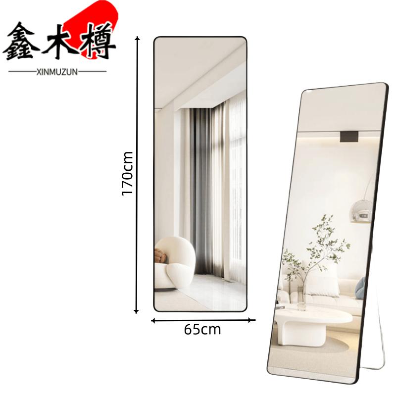 鑫木樽穿衣镜170cm个高清大图