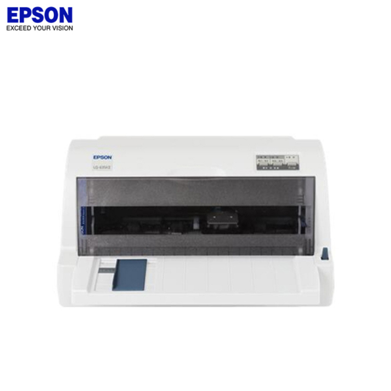 爱普生(Epson) LQ-635KII 企业增值税发票 针式打印机 针式税控