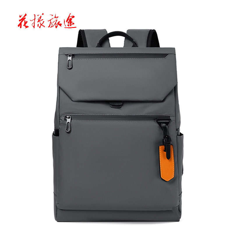 花样旅途 潮流款电脑双肩背包 ZX33622GY 30*13*42cm 灰色 个高清大图