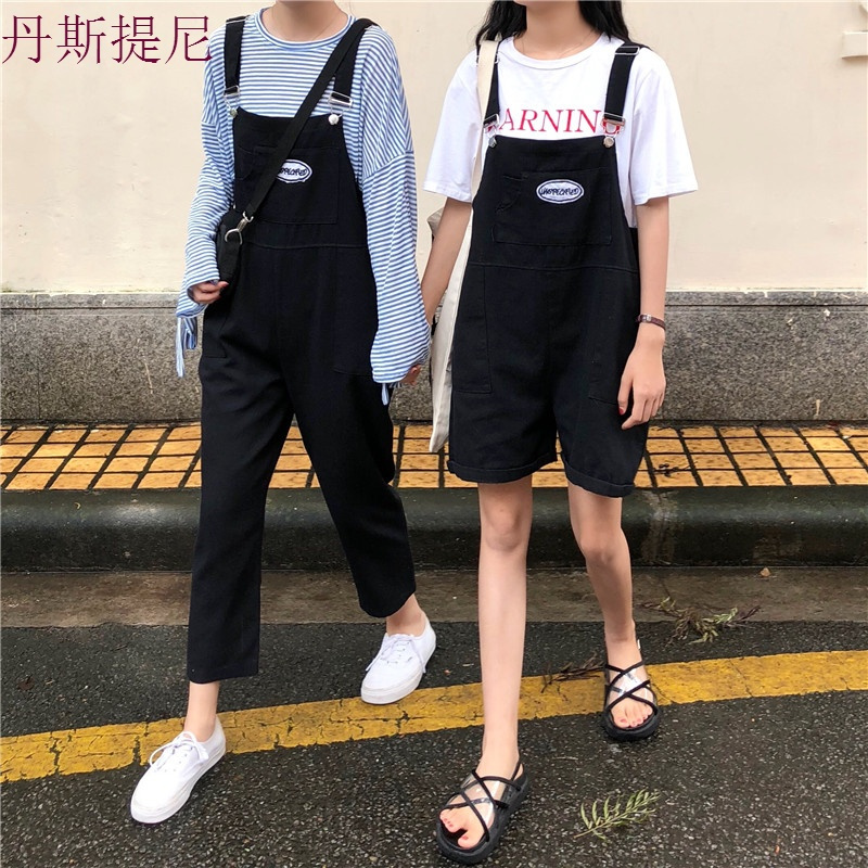 夏季女装韩版宽松显瘦工装背带连体裤休闲裤九分裤闺蜜阔腿裤短裤