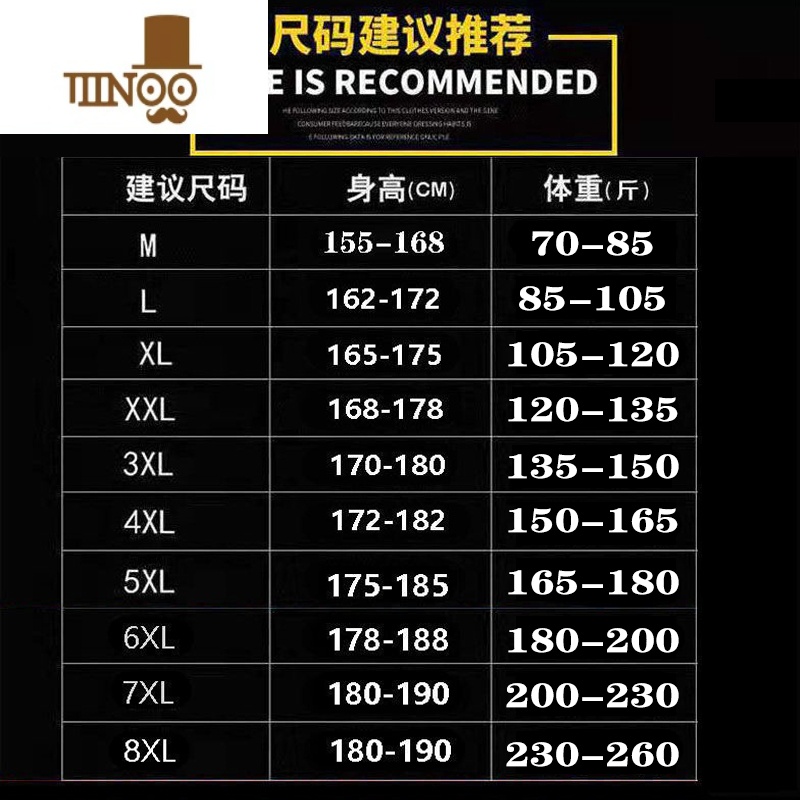 YANXU运动裤男士休闲长裤大码宽松潮流冰丝夏季薄款加大束脚裤卫裤子男高清大图