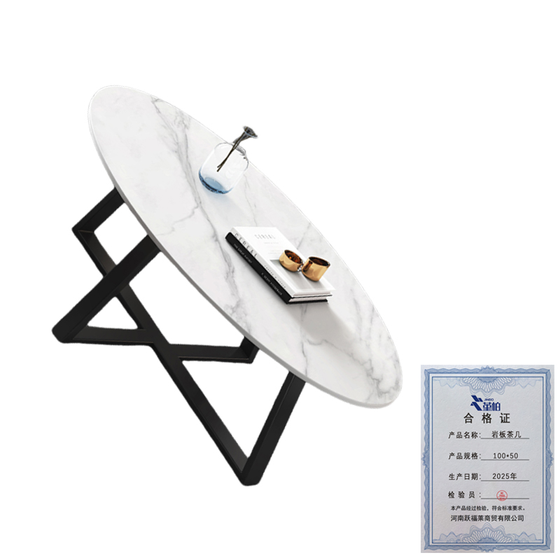 堇柏 岩板茶几 100*50 张高清大图
