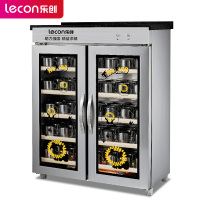乐创(lecon)商用消毒柜 餐厅酒店幼儿园立式双门高温儿童口杯柜 L-JG-105