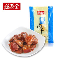 全聚德 鸭零食五包组 鸭肉干鸭颈鸭肫鸭翅鸭心真空包装 鸭熟食