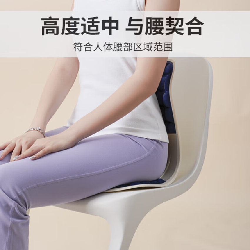 摩飞矫正护腰坐垫MR3130人体工学久坐神器座椅靠垫高清大图