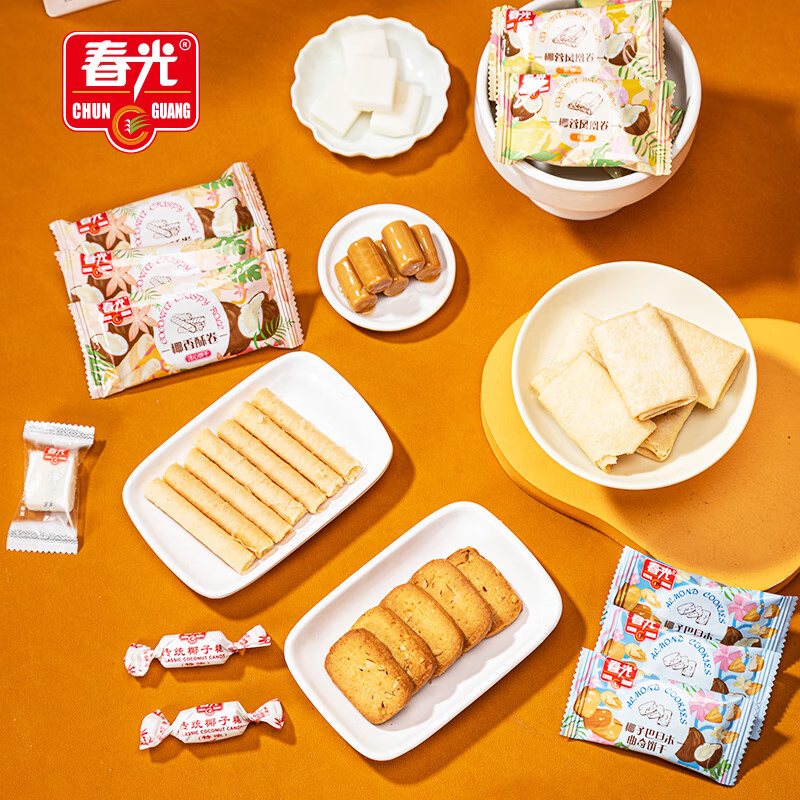 “椰香团圆什锦礼盒 532g 特浓传统椰子糖104g 软糯椰子糕100g 椰香酥卷120g 椰蓉味凤凰卷111g 椰子味高清大图