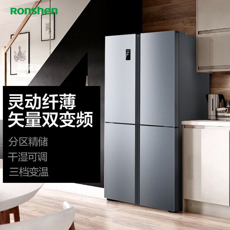 容声(Ronshen)426升十字对开门冰箱四开门风冷无霜双变频分区精储温湿双控三档变温 纤薄