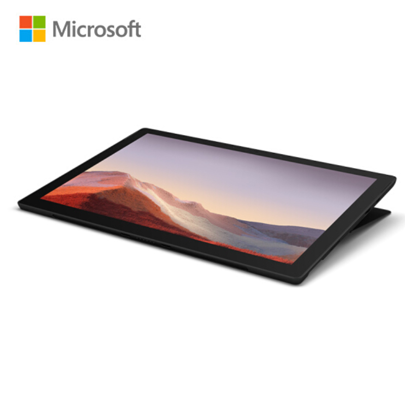 Microsoft/微软 Surface pro 7 平板电脑 I5 8G内存 256G固态标配 含包 G
