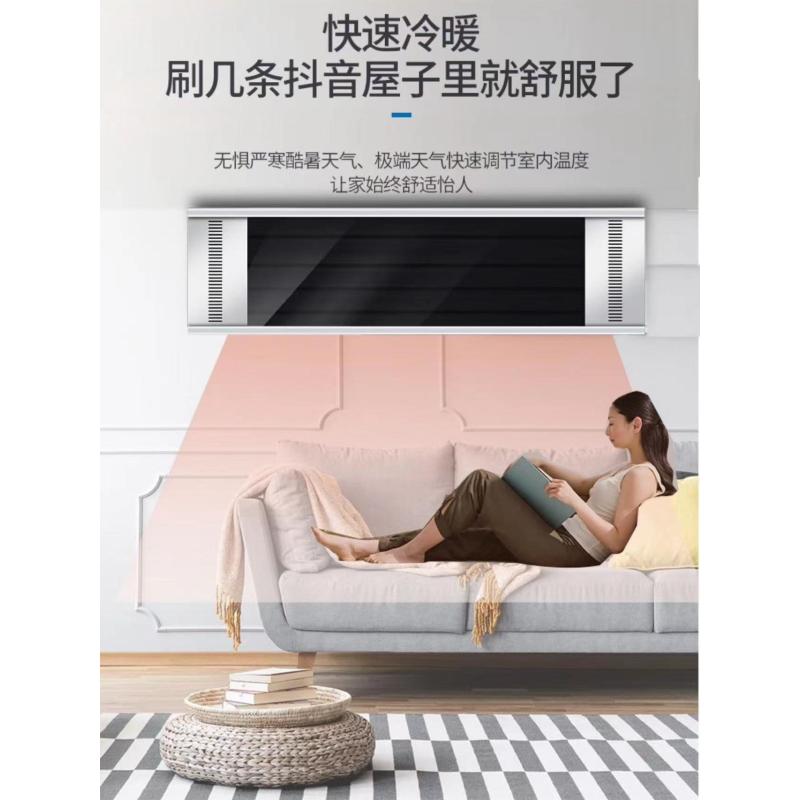 金晨/JINCHEN 电热 取暖器 ZX-505-4 1500*505*65 4000w 一台