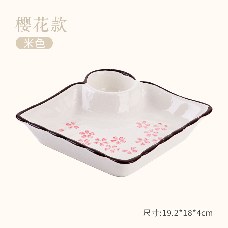 居家家大号饺子盘带醋碟陶瓷分格碟日式餐具家用方形水饺盘子托盘视频