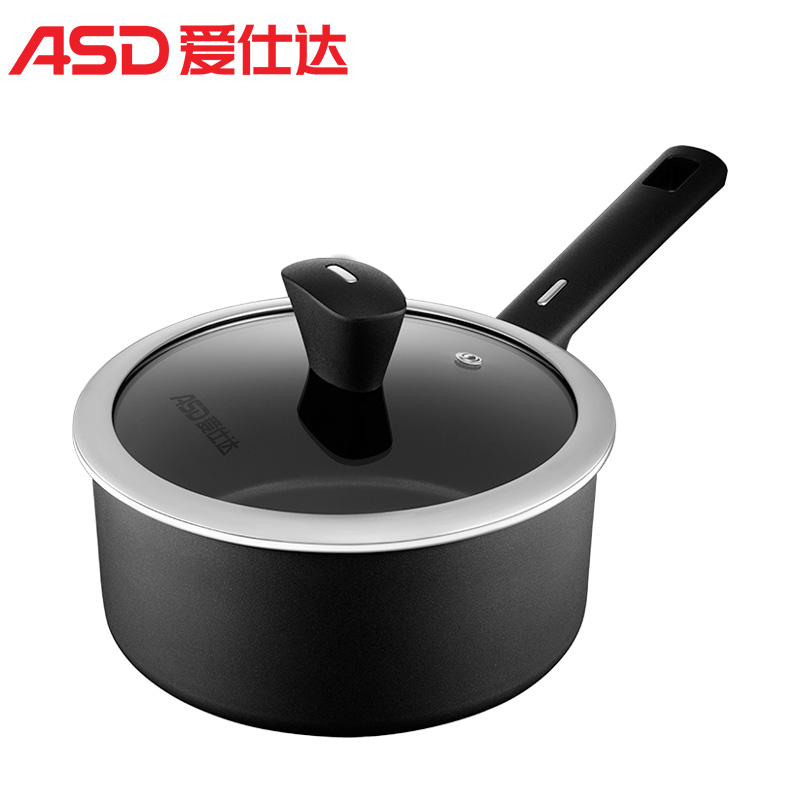 爱仕达锅具奶锅NL16A3WG 哑光黑 一锅多用 磁炉明火通用