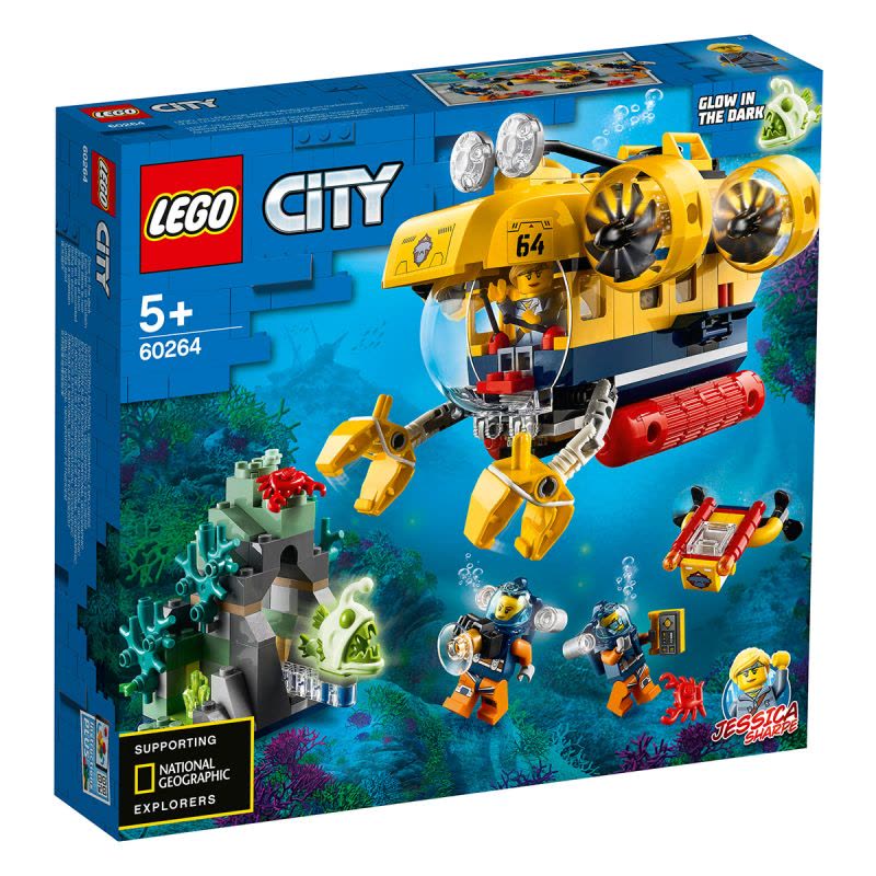 LEGO乐高城市系列海洋探索潜水艇60264 男孩女孩5岁+生日礼物玩具积木