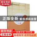 教师的生命在教室里绽放