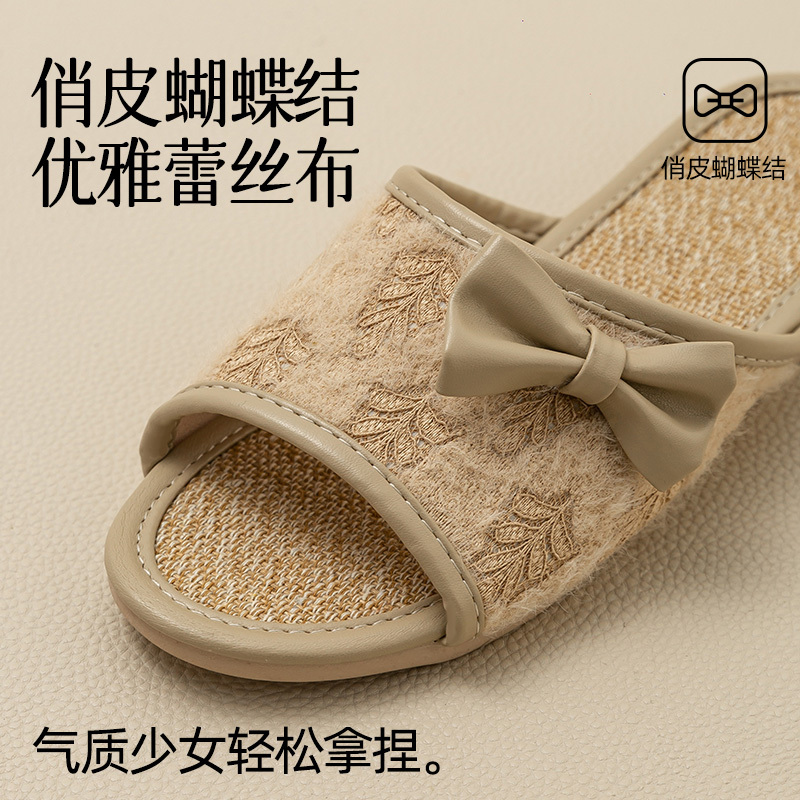 远港亚麻拖鞋女士夏季居家用防滑防臭室内2024新款四季通用木地板春秋