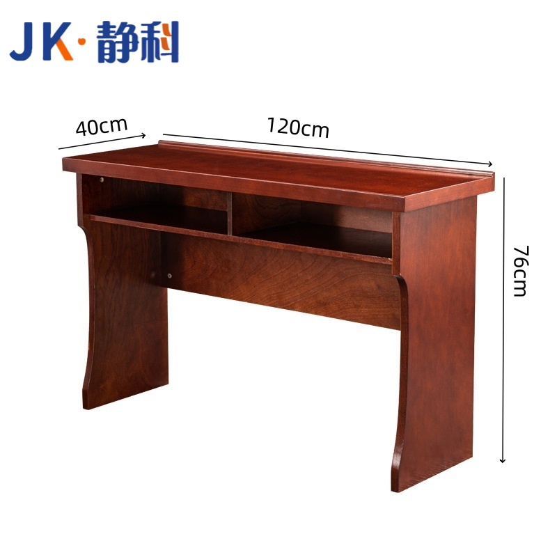 静科长条桌120*40*76cm张