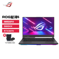 ROG枪神5 15.6英寸300Hz高刷高色域液金导热游戏本笔记本电脑(超频版8核锐龙R9 5900HX 32G 1TSSD RTX3070)