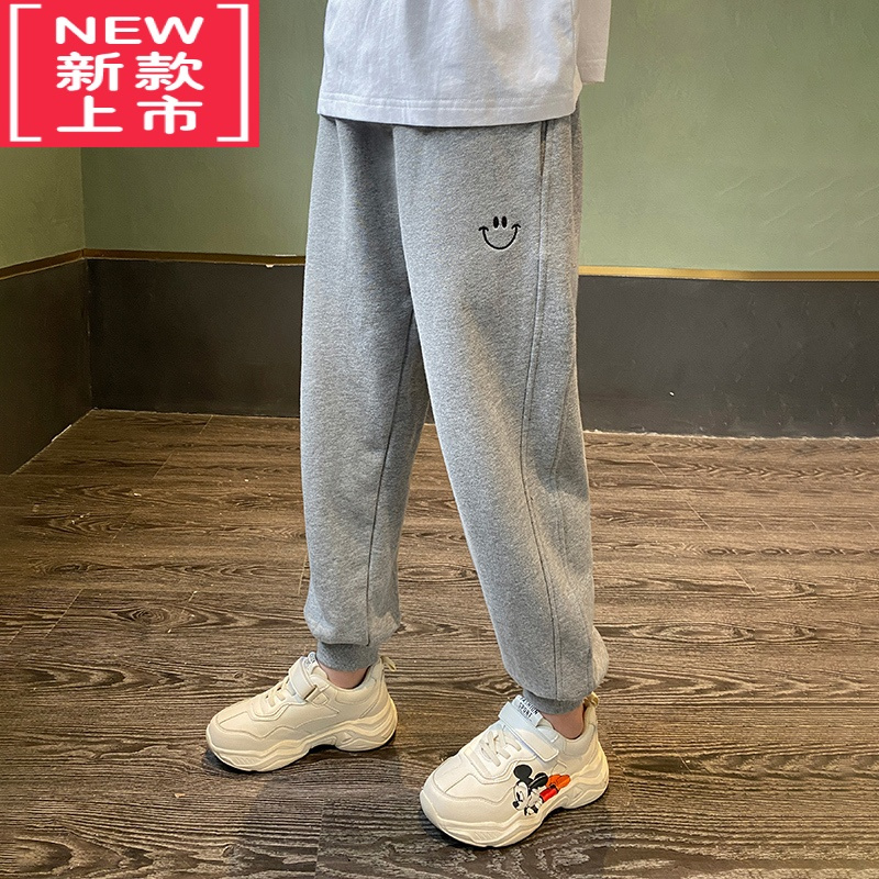 可莉允女童裤子加绒加厚2022秋冬新款时尚笑脸运动裤束腿休闲卫裤保暖保暖裤