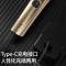 志高(CHIGO)电动理发器理发推子 家用成人儿童剃头理发器自理发神器剃发器电推子电推剪理发工具全套8801