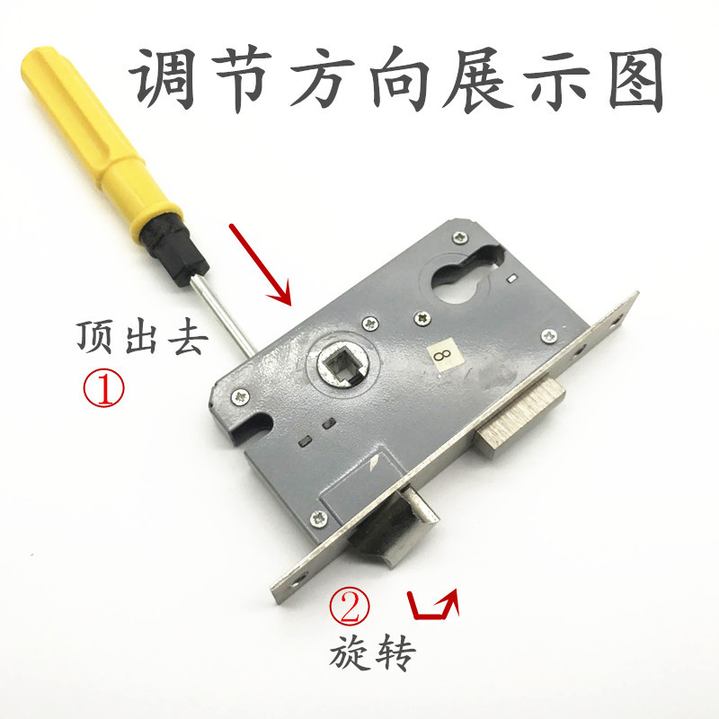 锁体 室内/木/房锁/通用型锁芯 大50不锈钢155mm老式锁体包邮