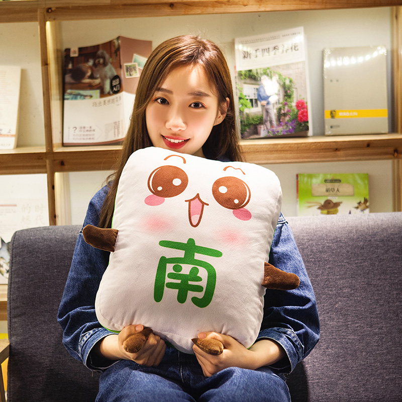 创意麻将搞怪抱枕靠垫沙发客厅床头靠枕椅子恶搞表情高清大图