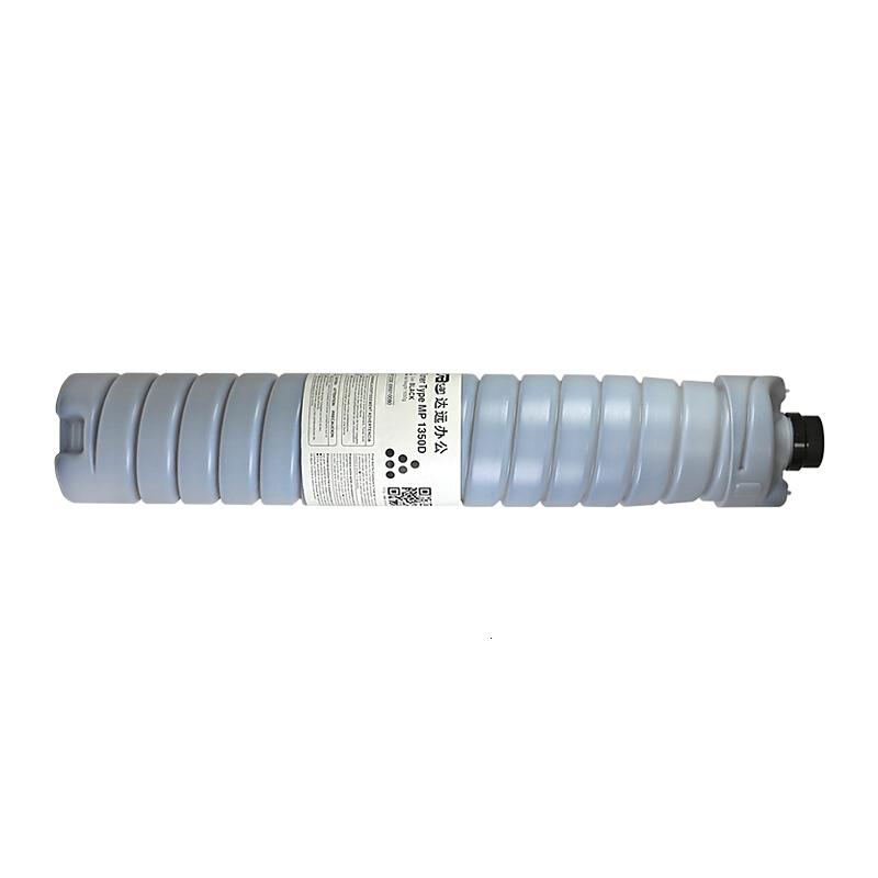 科思特1350D粉盒 进口粉大容量高清 适用理印机Aficio-9000 8001 MP1350 MP1357 Ri高清大图