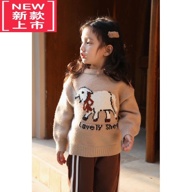 可莉允[小童][宠物乐园提花毛衣]男女童加厚毛衣套头潮图片