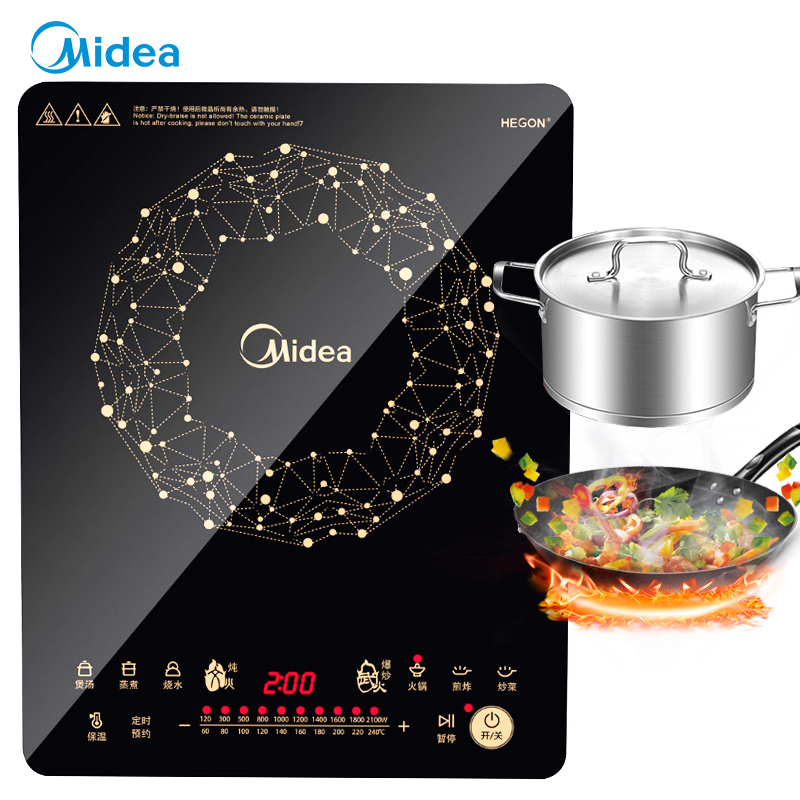 美的(Midea) 电磁炉 C21-WT2118智能匀火 德国汉森面板 10档 纤薄触控式赠汤锅+炒锅 大火力火锅电磁灶