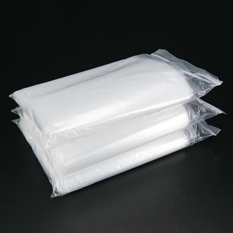 MDUG透明自封袋 防水包装袋收纳袋封口袋32cm*45cm白 边10丝100个高清大图