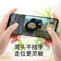 邻家-苹果液态硅胶弯头手机数据线-黄色1.20米 超级快充 液态软胶 加固护网 恒温充电 双重保护 不开胶不开裂(1)