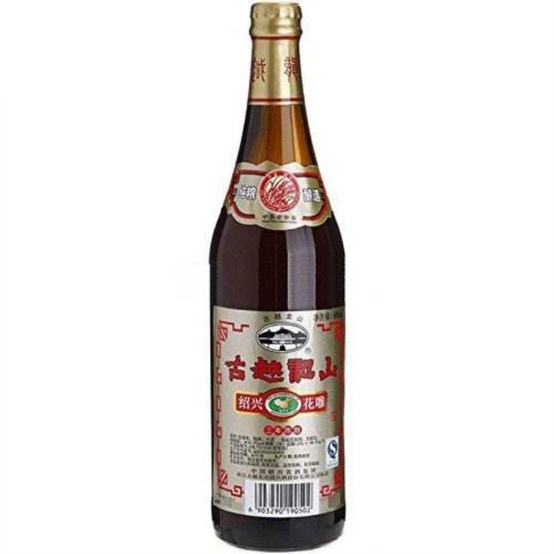 古越龙山 三年陈酿花雕500ml*12瓶 整箱装