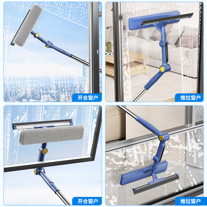 擦玻璃神器家用高层窗外专用工具洗窗户清洁刮水器双面擦家政保洁2940