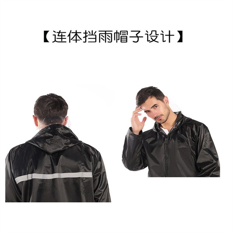 佳美良品 长款连体雨衣均码 QXY10 件高清大图