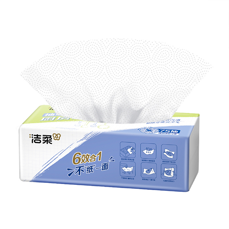 洁柔(C&S) 厨房抽纸75抽4包*1提高清大图