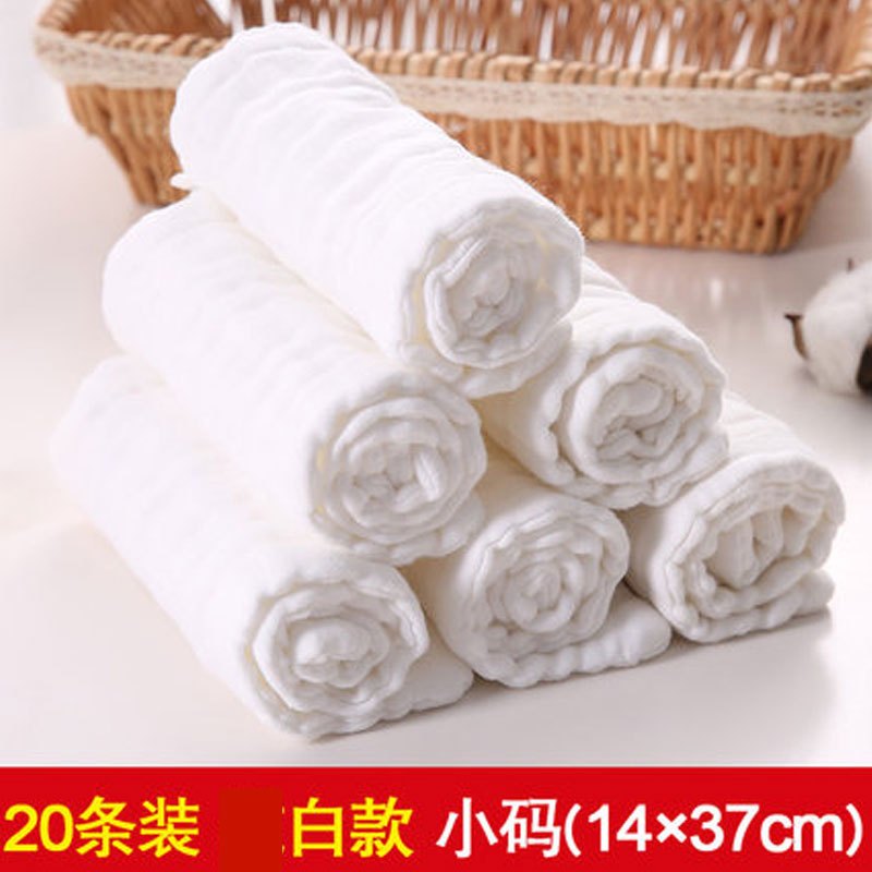 初生儿纱布尿布可洗新生婴儿尿片男女宝宝介子布简约小清新四季通用小孩尿布孕婴童床上用品