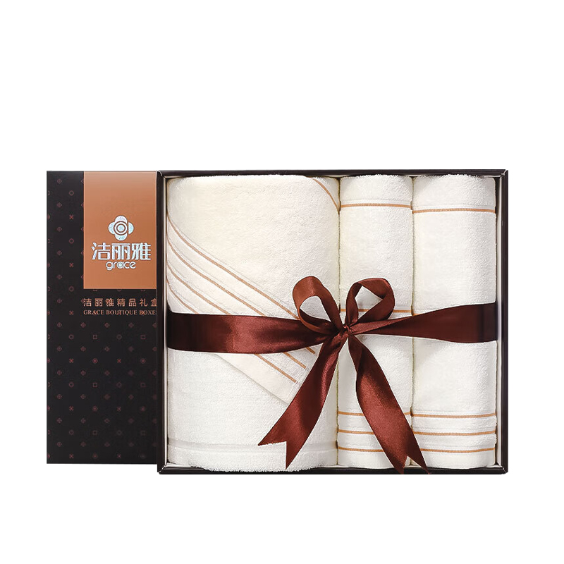 洁丽雅毛巾浴巾礼盒三件套JLY-TZ036