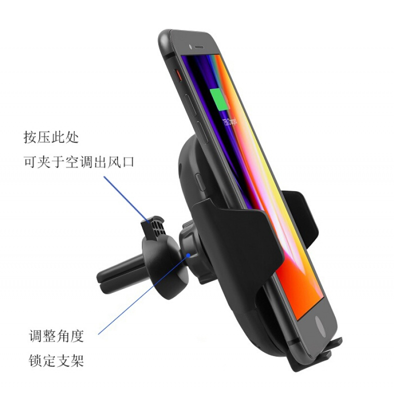 红外感应无线车载充电器适用于三星S8自动支架黄色小黄人(预售)