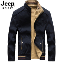 JEEP吉普双面夹克男春季新品立领纯棉中年外套短款休闲两面穿茄克大码