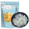 洪晟翔 皂角米125g/袋 双荚雪莲子 甄选大颗粒 野生无硫皂角米 雪燕桃胶搭配伴侣