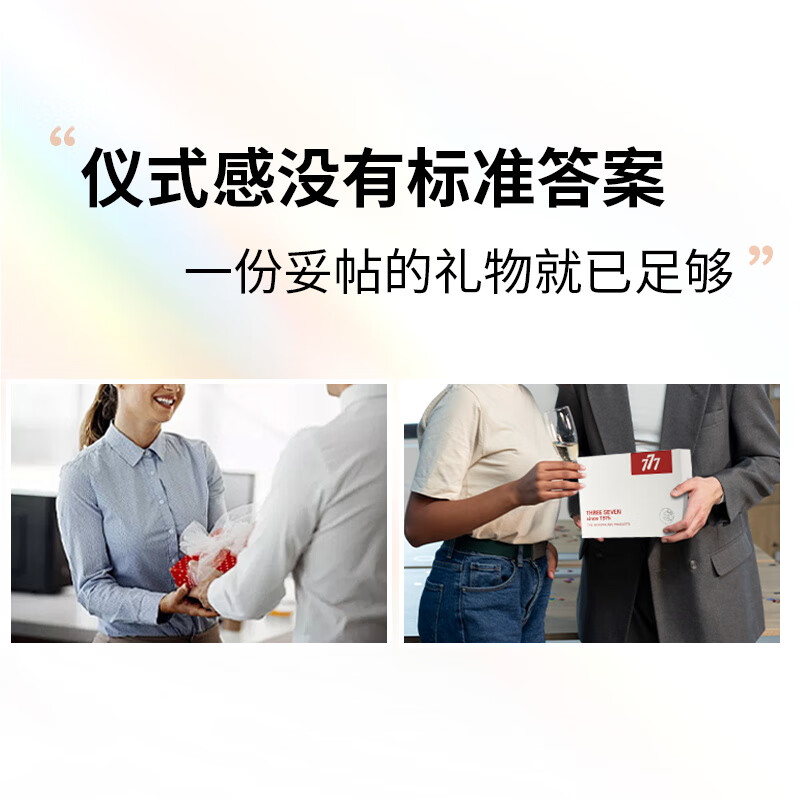777(THREE SEVEN)指甲刀修护套装三件套GNT-W001 (灰 黄 兰)高清大图