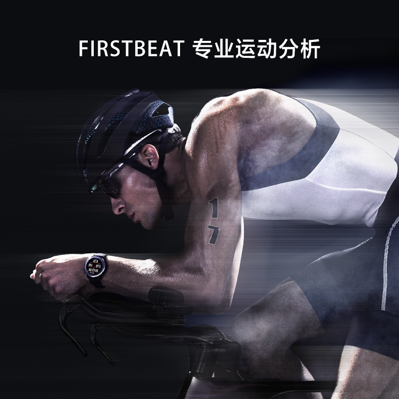 Amazfit 智能运动手表3 四星三模，80种运动模式 50米防水，NFC地铁公交 14天续航 （标准版）