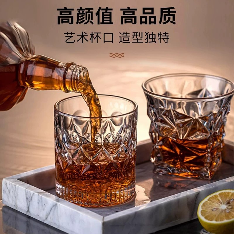 苏宁威士忌酒杯家用洋酒杯套装欧式创意啤酒杯酒吧鸡尾酒杯子2112高清大图