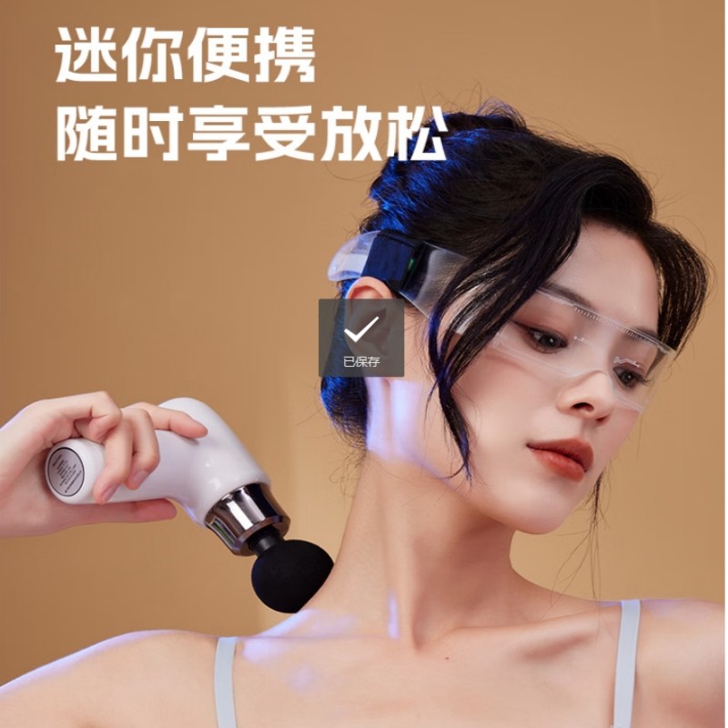 践程 迷你筋膜枪TY-701高清大图