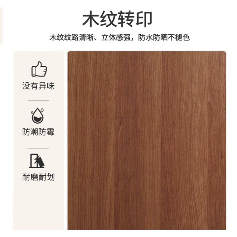 圣承启 矮柜 z对开台图片