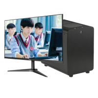 A8四核DIY定制电脑-B