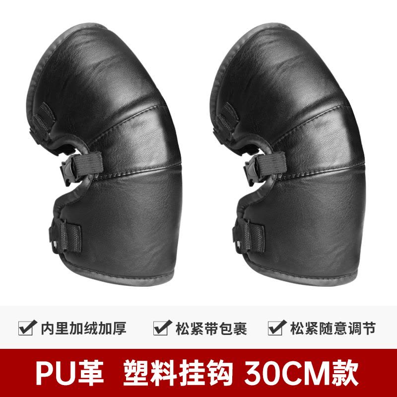 [补贴10%]摩托车电动车护膝真皮羊毛冬季挡风护腿男女骑车护具保暖加厚防寒图片