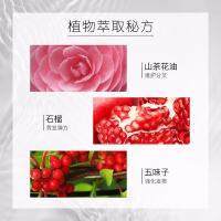 韩国RYOE/吕 红吕含光耀护损伤修护洗发水 400ML 修护损伤蓬松柔顺洗发水男女