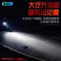 神火GTX2自行车灯前灯充电夜骑手电筒自行车灯夜骑行山地车灯骑行装备