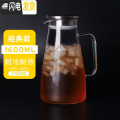 三维工匠耐高温家用冷水壶耐热茶壶凉水壶直烧水壶大容量泡茶壶果汁壶加厚 经典款1600ML（不锈钢盖）可明火加热