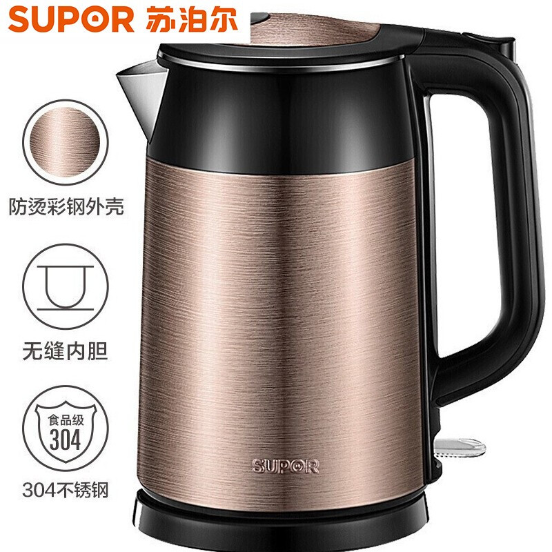 苏泊尔(SUPOR)SWF17S26A全钢无缝304不锈钢材质双层防烫保温电水壶1.7L