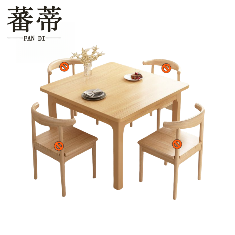 蕃蒂餐桌原木色张高清大图